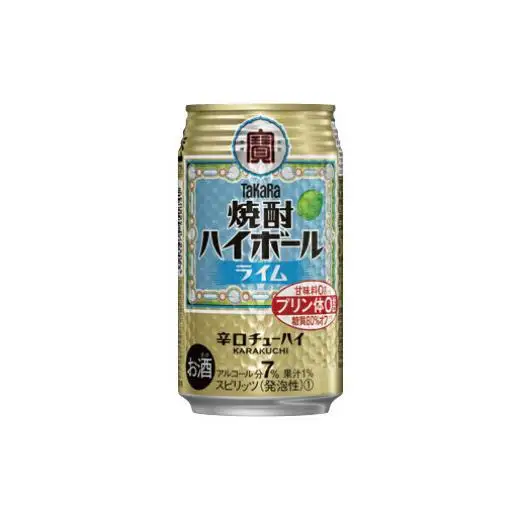 宝酒造 タカラ 焼酎 ハイボール ライム 350ml 24本 酒 サイダー割り アルコール 缶チューハイ ギフト 父の日 母の日 お酒 おすすめ 酎ハイ 7％ 辛口 甘味料ゼロ 糖質ゼロ プリン体ゼロ 1ケース 缶 栗原酒販 千葉県 松戸市