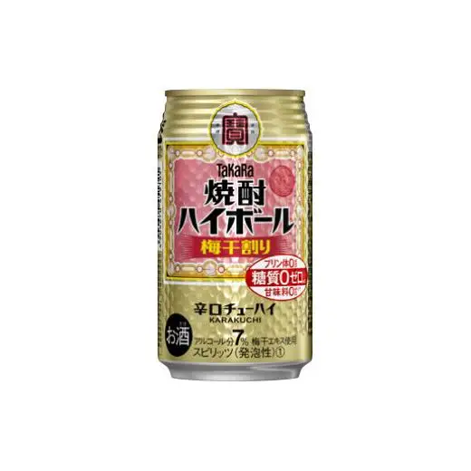 宝酒造 タカラ 焼酎 ハイボール 梅干割り 350ml 24本 酒 サイダー割り アルコール 缶チューハイ ギフト 父の日 母の日 お酒 おすすめ 酎ハイ 7％ 辛口 甘味料ゼロ 糖質ゼロ プリン体ゼロ 1ケース 缶 栗原酒販 千葉県 松戸市