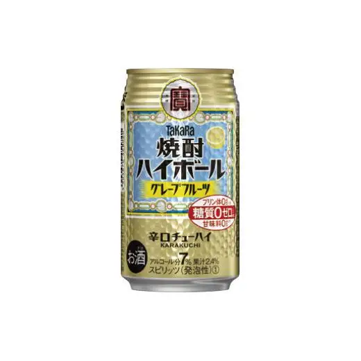 宝酒造 タカラ 焼酎 ハイボール グレープフルーツ 350ml 24本 酒 サイダー割り アルコール 缶チューハイ ギフト 父の日 母の日 お酒 おすすめ 酎ハイ 7％ 辛口 甘味料ゼロ 糖質ゼロ プリン体ゼロ 1ケース 缶 栗原酒販 千葉県 松戸市