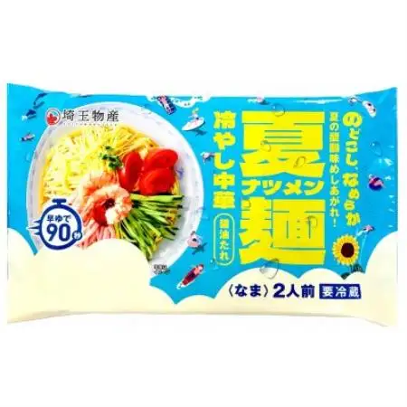 夏麺　冷やし中華醤油たれ　2人前×6袋【配送不可地域：離島】【1739938】