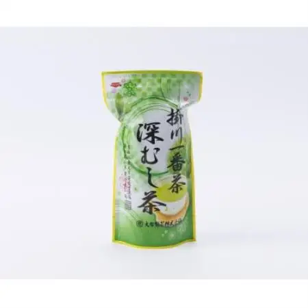 掛川一番茶 深むし茶 300g袋×3本【配送不可地域：離島・沖縄県】【1739019】