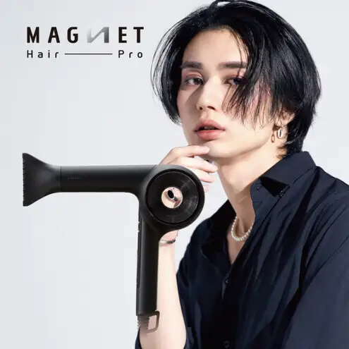 ホリスティックキュアーズ MAGNETHairPro(マグネットヘアプロ)ドライヤー 0＋(ゼロプラス) ブラック HCD-G07CB 美容 美容家電 日用品 家電 サロン ヘアケア ドライヤー 博多 福岡市