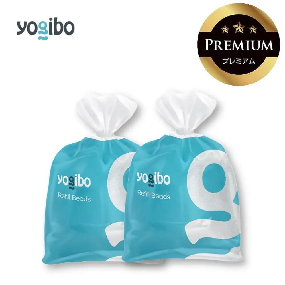 補充ビーズ Premium （1500g）│Yogibo  ヨギボー  送料無料 全国配送離島含 ビーズクッション カバー 洗える