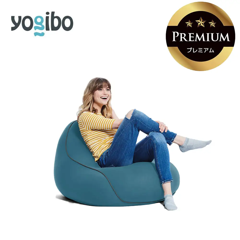 Yogibo Lounger Premium ダークミント│送料無料 全国配送離島含 ビーズクッション カバー 洗える（ヨギボー ラウンジャー プレミアム）