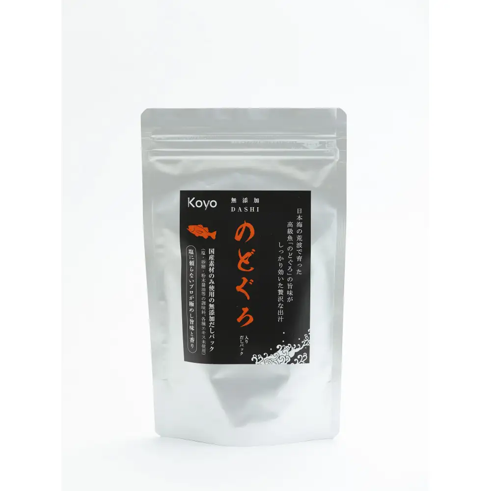 無添加のどぐろ入りだしパック　4袋セット