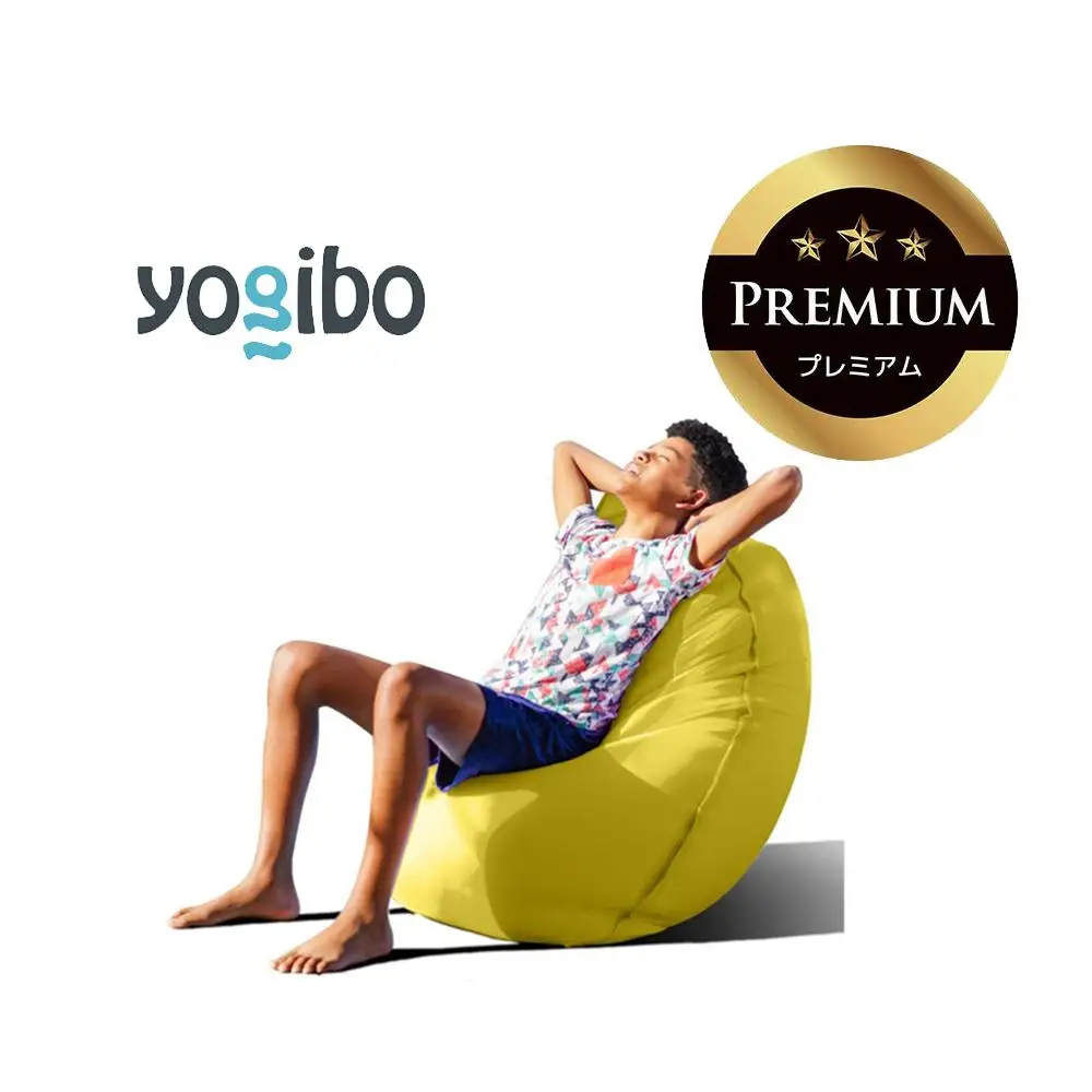 Yogibo Zoola Lite Premium ライムライト │ 送料無料 全国配送離島含 ビーズクッション カバー 洗える （ヨギボー ズーラ ライト プレミアム）