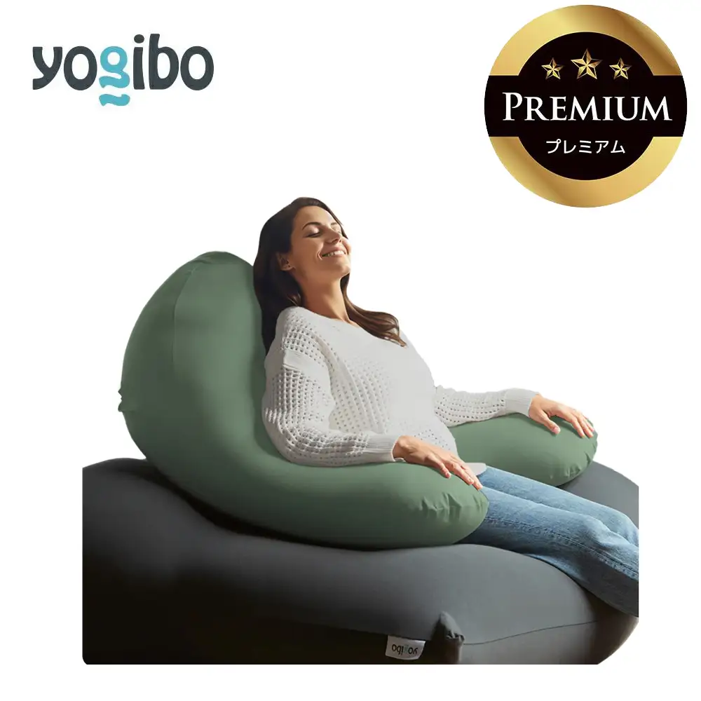 Yogibo Ghost Premium オリーブグリーン│送料無料 全国配送離島含 ビーズクッション カバー 洗える（ヨギボー ゴースト プレミアム）