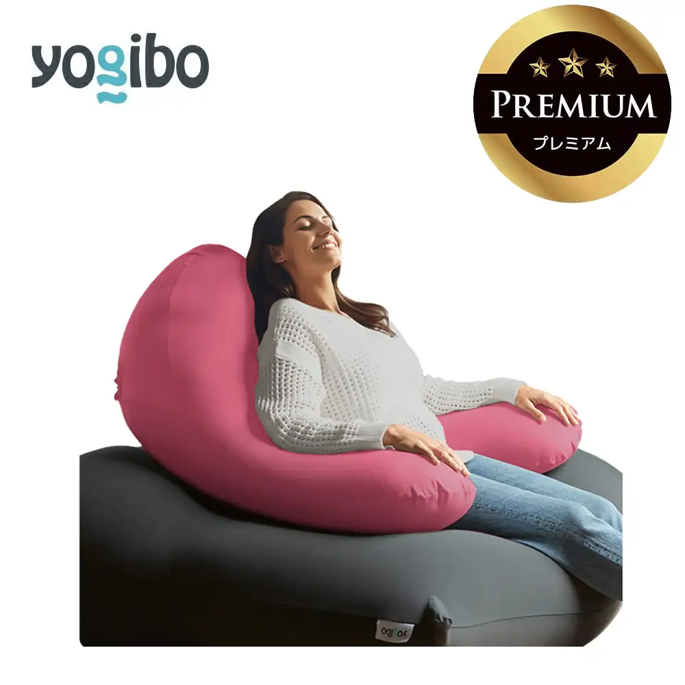 Yogibo Ghost Premium ダスティピンク│送料無料 全国配送離島含 ビーズクッション カバー 洗える（ヨギボー ゴースト プレミアム）