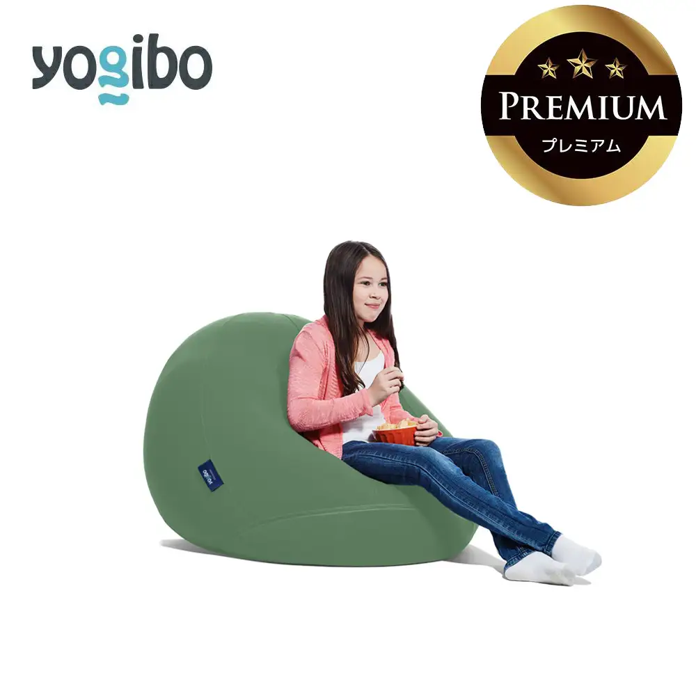 Yogibo Drop Premium オリーブグリーン│送料無料 全国配送離島含 ビーズクッション カバー 洗える（ヨギボー ドロップ プレミアム）