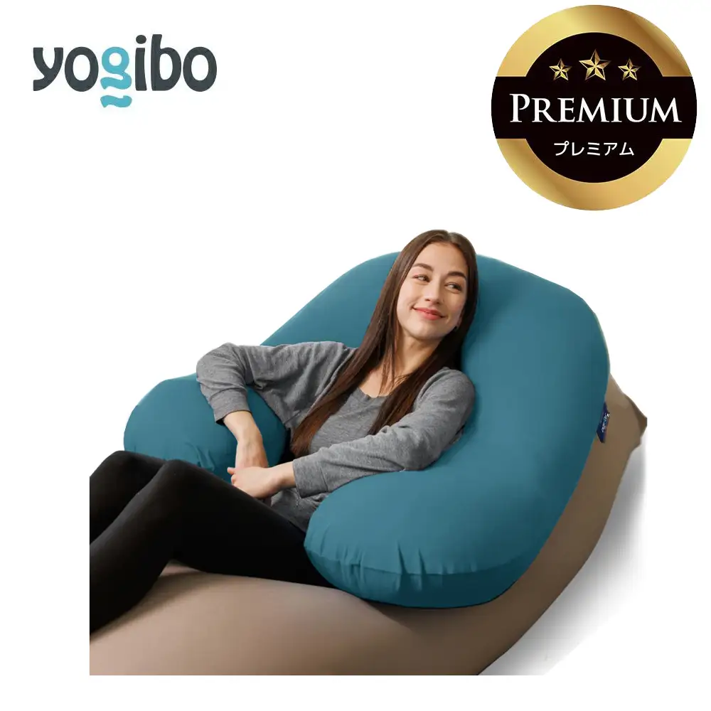 Yogibo Support Premium ダークミント│送料無料 全国配送離島含 ビーズクッション カバー 洗える（ヨギボー サポート プレミアム）