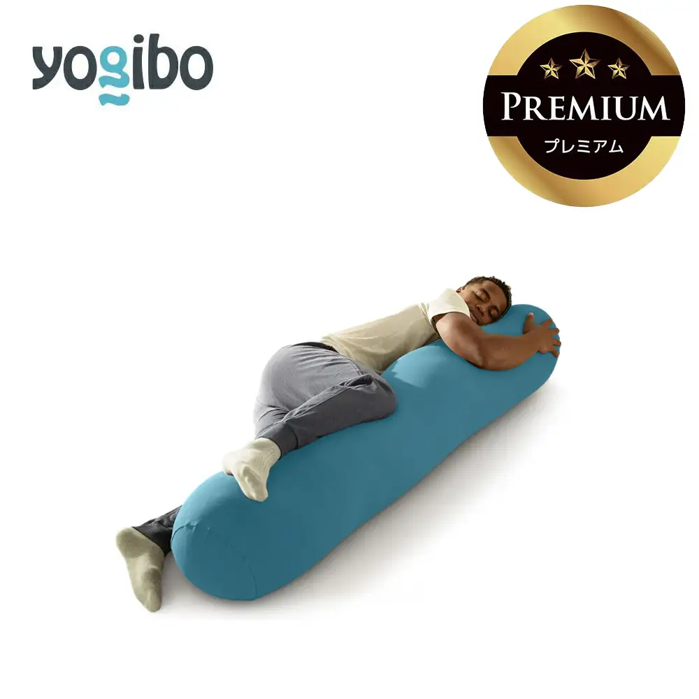 Yogibo Roll Max Premium ダークミント│送料無料 全国配送離島含 ビーズクッション カバー 洗える（ヨギボー ロール マックス プレミアム）