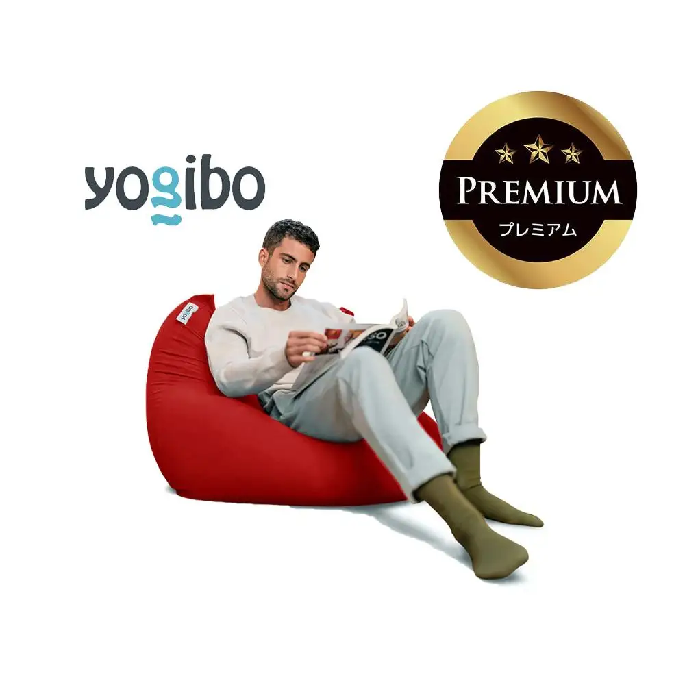 Yogibo Mini Premium レッド │ 送料無料 全国配送離島含 ビーズ