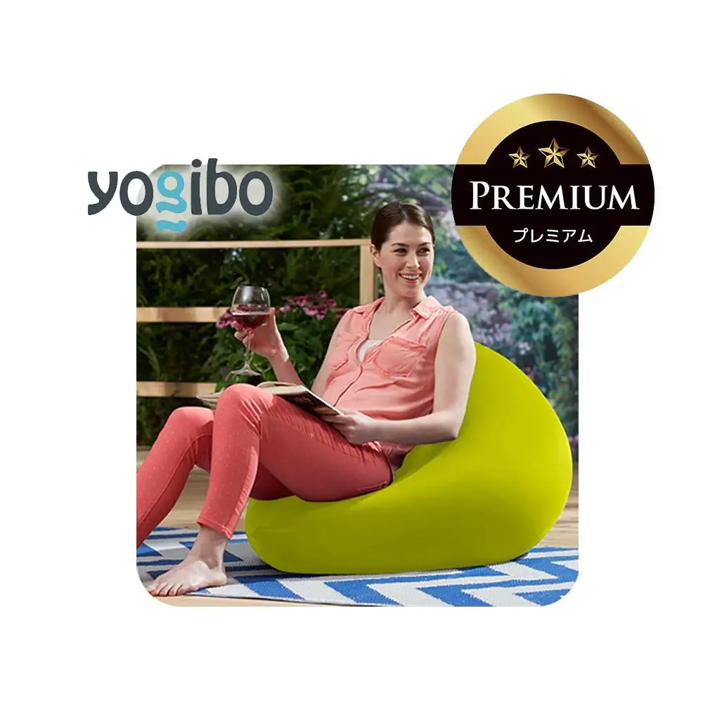 Yogibo Zoola Mini Premium リーフ │ 送料無料 全国配送離島含 ビーズ