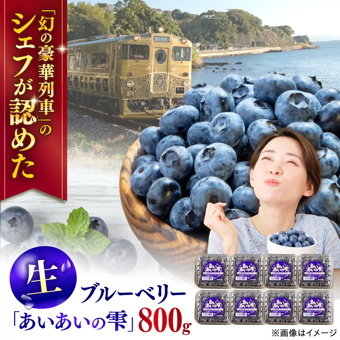 ブルーベリー生果800ｇQAT022 ベリー フルーツ