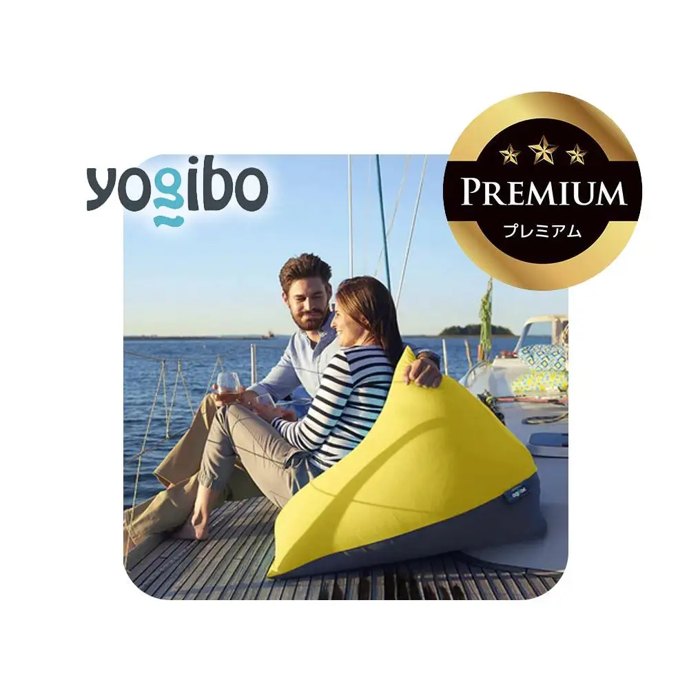 Yogibo Zoola Pyramid Premium ライムライト │ 送料無料 全国配送離島