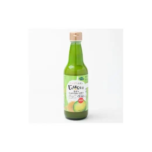 N024　青搾りじゃばらストレート果汁３６０ｍｌ