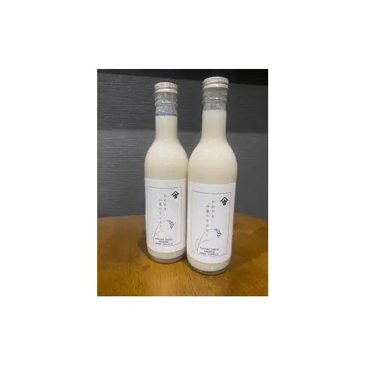 N020　わかやま山東のどぶろく辛口２本セット