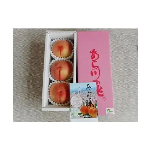 N030　桃（あら川の桃）　紀の川産