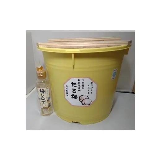 N440　紀州健康梅　たる梅１０ｋｇ　梅シロップ１５０ｍｌ