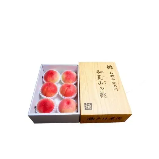 N249　和夏山の桃　６～８個入り