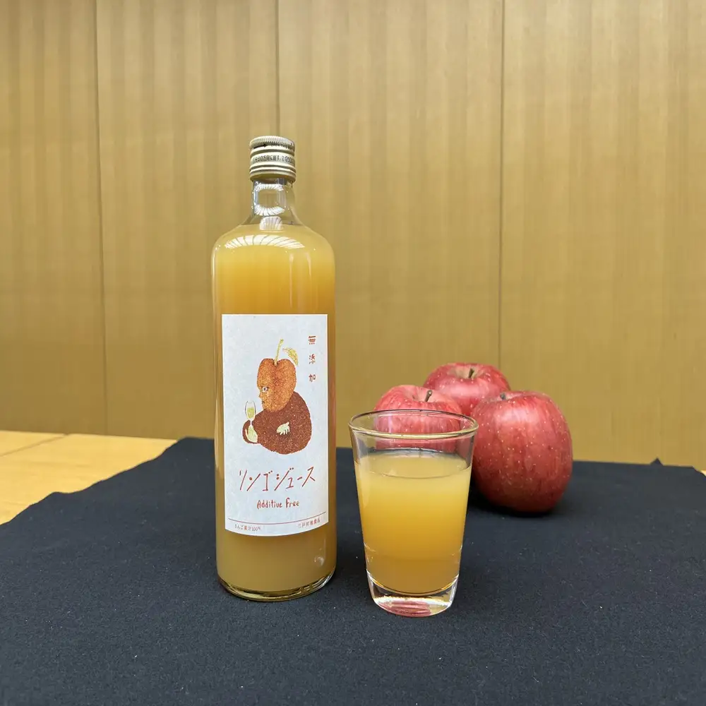 りんごジュース 720ml×3本 青森県産 りんご ジュース 