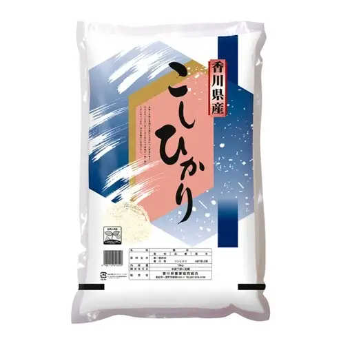 香川のお米 コシヒカリ 10kg お米 米 コメ 精米 白米 こしひかり 香川 香川県