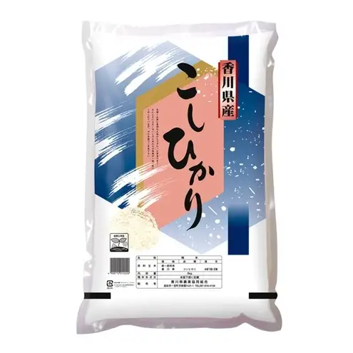 香川のお米 コシヒカリ 5kg お米 米 コメ 精米 白米 こしひかり 香川 香川県