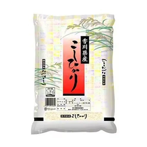 香川のお米 コシヒカリ 2kg お米 米 コメ 精米 白米 こしひかり 香川 香川県