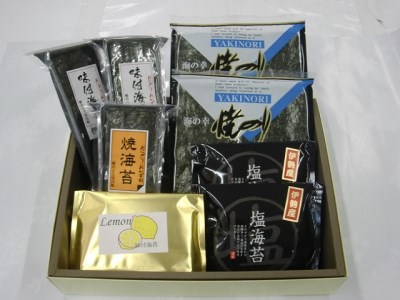 061 のり詰め合わせ　海苔 味付け海苔 加工品 海産物 塩海苔 レモン海苔 贈答品