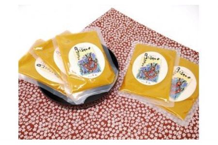 077 伊勢海老スープ(5パック)　伊勢えび スープ レトルト食品 伊勢志摩 伊勢市 ギフト 贈り物 自宅用 ビスク
