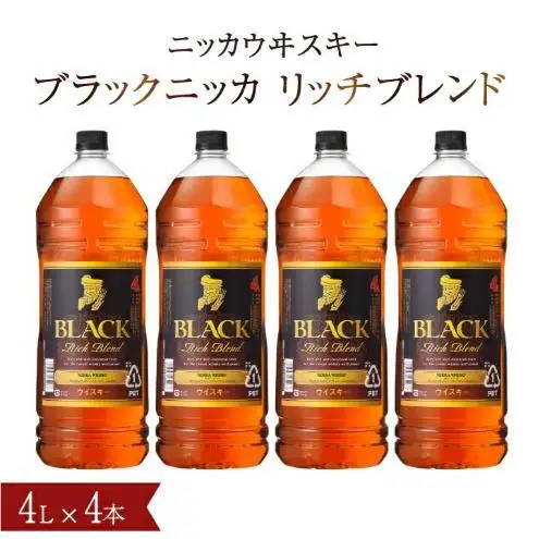 ブラックニッカ リッチブレンド 4L×4本（1ケース）〈ニッカ ブレンデッド 酒 ロック ハイボール 家飲み ペットボトル プレゼント ギフト 正月 年末年始 夏休み 冬休み おすすめ whisky〉