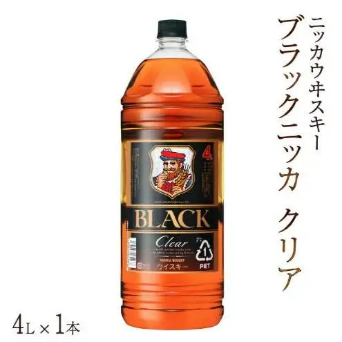 ブラックニッカ クリア 4L×1本 〈ニッカ ウイスキー ブレンデッドウイスキー ウィスキー 酒 ロック ハイボール 水割り ウイスキーフロート 家飲み 大容量 ペットボトル 正月 年末年始〉