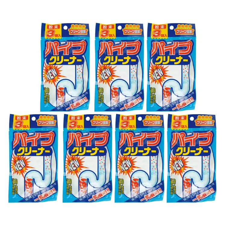 パイプクリーナー7個セット