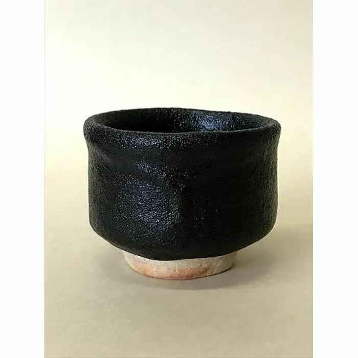 【紀州焼葵窯】那智黒釉ぐい飲み（お猪口）桐共箱