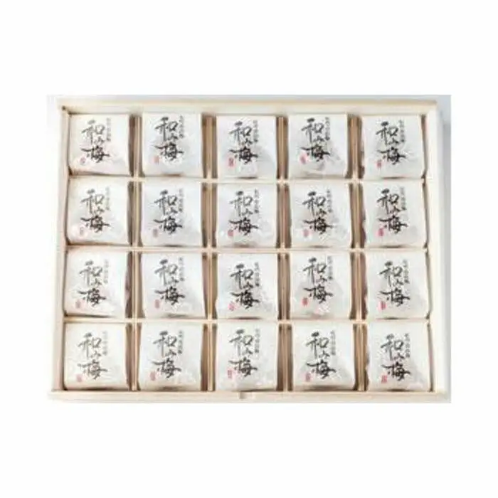 ～最上級品質の紀州南高梅を使用～『和み梅20粒入』