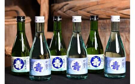 「吟醸生酒」と「吟醸生貯蔵酒」 飲み比べ 計6本セット（各300ml×3本ずつ）　013-E-CK005