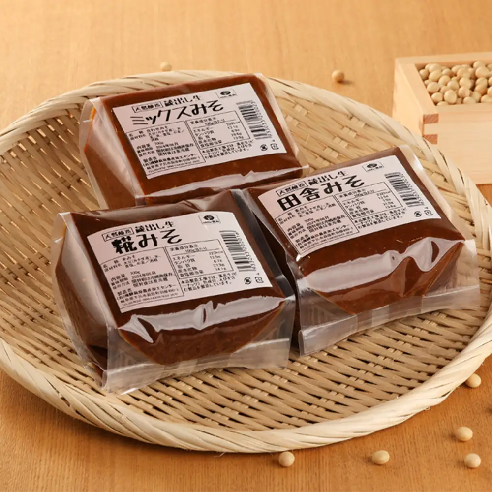 糀村の手作り味噌 3種セット（糀みそ・田舎みそ・ミックスみそ 各1袋）【87-13】