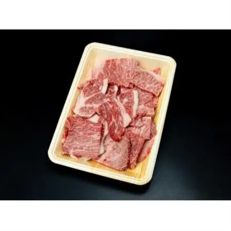 【訳あり】飛騨牛 焼肉　切り落とし 500g【配送不可地域：離島】【1749003】