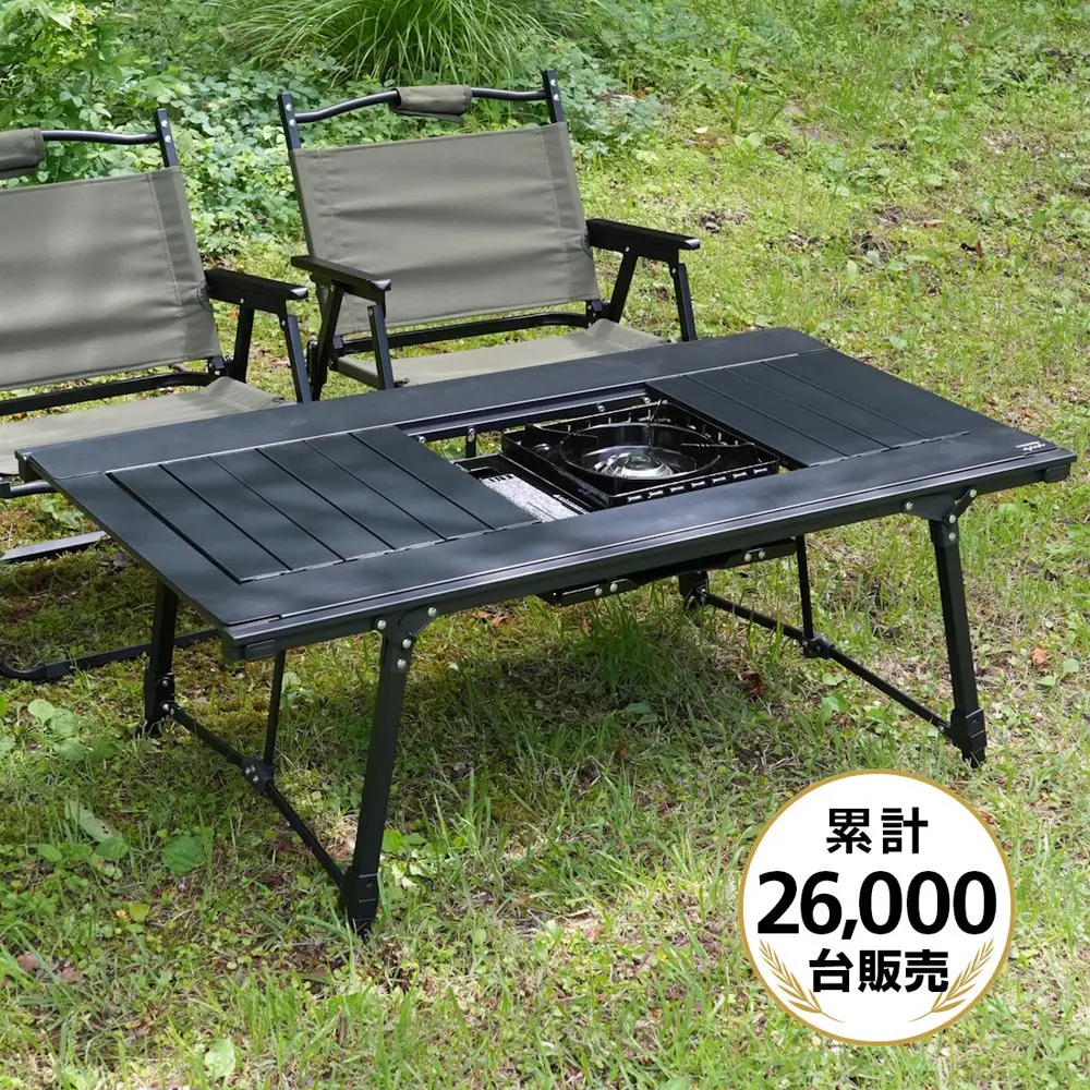 【直接引き渡し希望、配送は相談】アルペンアルミユニットテーブル110 アルミユニットテーブル アルペンアウトドアーズ 110cm | 愛知県名古屋