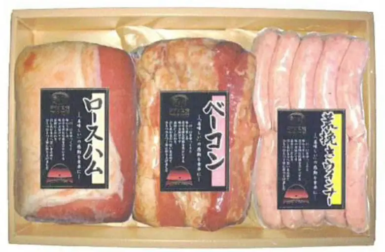 【のし対応】ハム・ベーコン・ウインナーギフトセット 計910g 【 ハム ベーコン ウインナー 贈答  贈答 贈答 贈答 贈答 贈答 J07 】