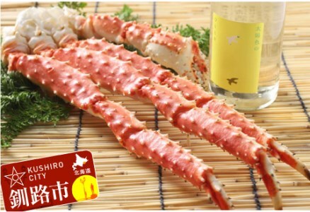 釧路福司「スパークリング清酒500ml」1本とボイルタラバ脚800gのセット ふるさと納税 かに 蟹 酒 F5F-0189