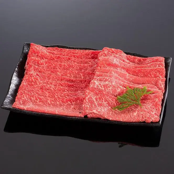 「熊野牛」 特選モモスライス(すき焼き用) 800g 4等級以上和歌山県産 黒毛和牛 ［MG63］