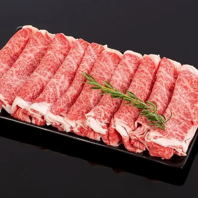 「熊野牛」 特選ローススライス(すき焼き用) 400g 4等級以上和歌山県産 黒毛和牛 ［MG39］