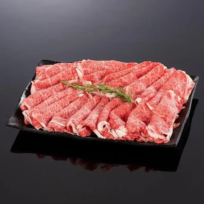 「熊野牛」 特選ローススライス(すき焼き用) 800g 4等級以上和歌山県産 黒毛和牛 ［MG40］