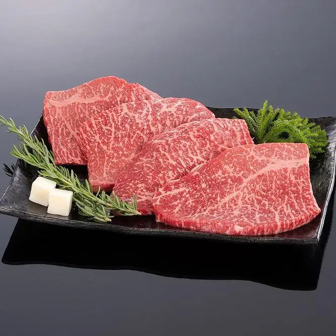 「熊野牛」 特選モモステーキ 300g（約100ｇ×3枚） 4等級以上和歌山県産 黒毛和牛［MG37］
