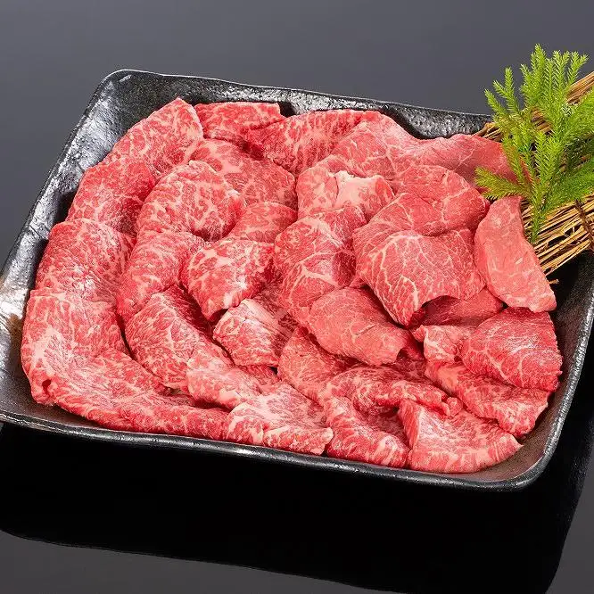 「熊野牛」 特選モモ焼肉 600g 4等級以上和歌山県産 黒毛和牛 ［MG67］