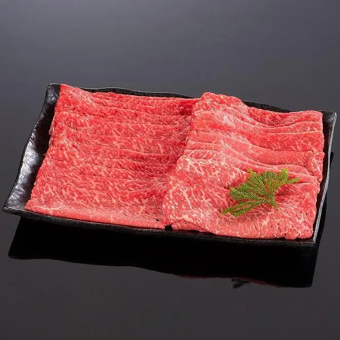 「熊野牛」 特選モモスライス(すき焼き用) 2kg 4等級以上和歌山県産 黒毛和牛［MG66］