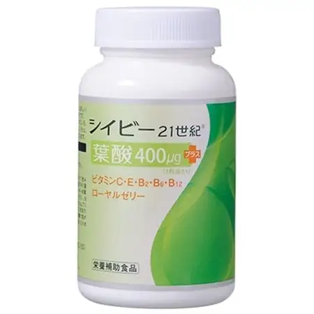 シイビー21世紀葉酸プラス 400μg  栄養補助食品　126g/60粒【1095966】