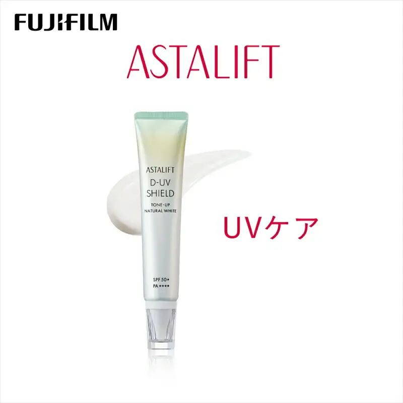 富士フイルム アスタリフト 《UVケア》 アスタリフト D-UV シールド トーンアップ ホワイト 30g  【 化粧品 】