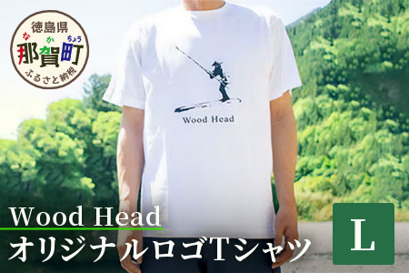 Wood HeadオリジナルロゴTシャツ Lサイズ WH-10-3│徳島 那賀 白Tシャツ Tシャツ 半袖シャツ 半袖 ロゴ おしゃれ おみやげ お洒落